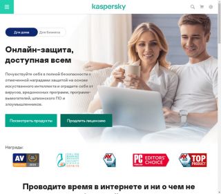 ���������� - internet security, endpoint, total security