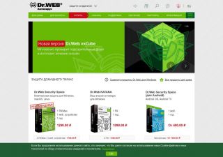 ��������� Dr.Web